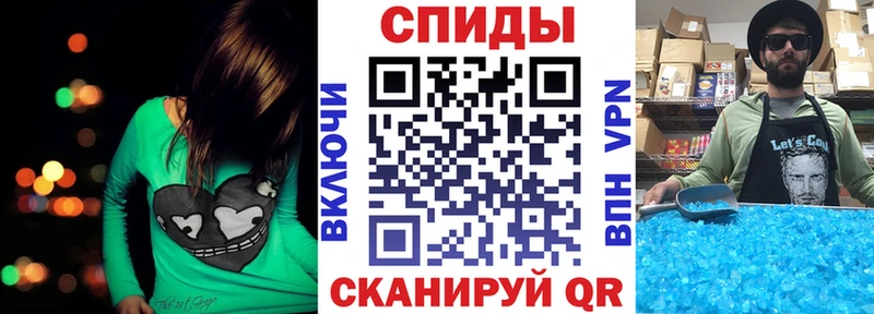 Amphetamine 97%  гидра онион  Большой Камень 