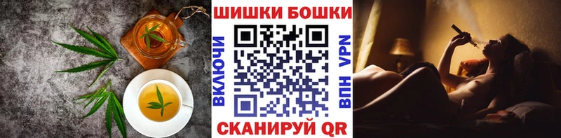где купить наркоту  Большой Камень  Canna-Cookies конопля 