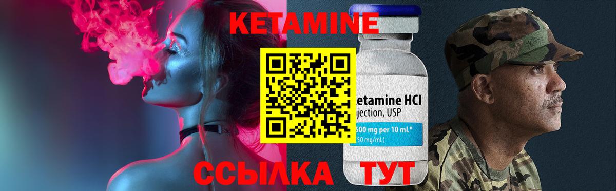Cocaine  Вход с VPN  Большой Камень  ТГК  A-PVP СОЛЬ кристаллы  Гашиш  Лсд 25  Меф МЯУ МЯУ кристаллы  Гашиш  Каннабис 