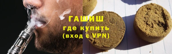 мефедрон Остров