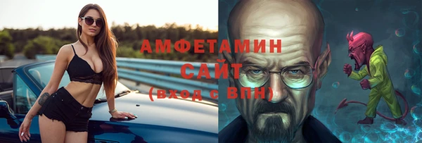 MDMA Няндома