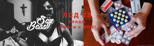 скорость Новодвинск