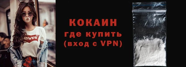 марихуана Нязепетровск