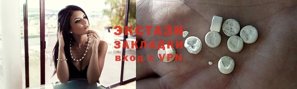 MDMA Няндома
