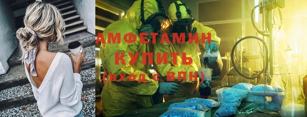 MDMA Няндома