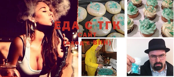 хмурый Чегем