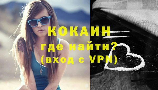 мефедрон Остров