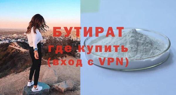 MDMA Няндома