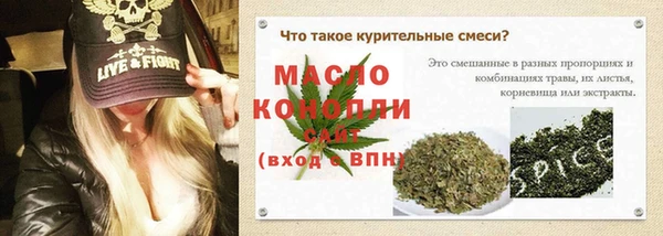 MDMA Няндома