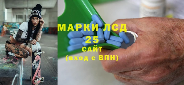 a pvp Нягань