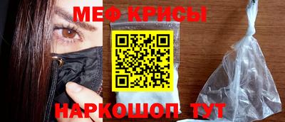 стафф Апрелевка