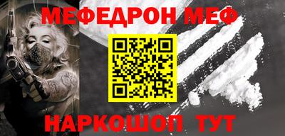 героин Аргун