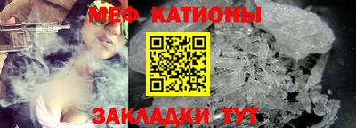 стафф Апрелевка