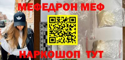 метадон Абакан