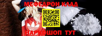 героин Аргун