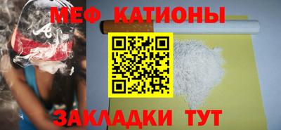 героин Аргун