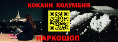 стафф Апрелевка