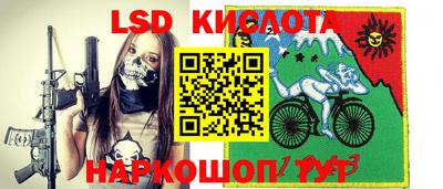 героин Аргун