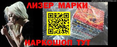 героин Аргун