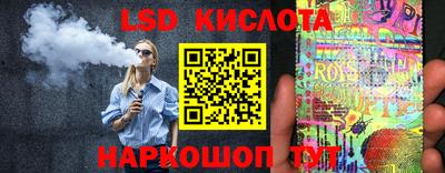 мефедрон Апшеронск