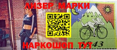 крисы Апрелевка