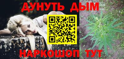 первитин Балаково