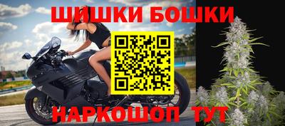 героин Аргун