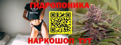 первитин Балаково