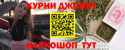 героин Аргун