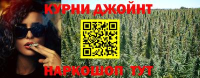 крисы Апрелевка