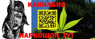 стафф Апрелевка