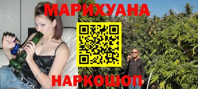 героин Аргун