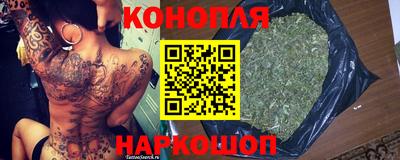 mdma Апшеронск