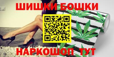 героин Аргун