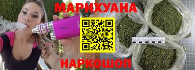 стафф Апрелевка