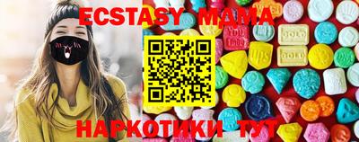 первитин Балаково