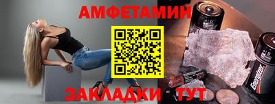 мефедрон VHQ Балашиха