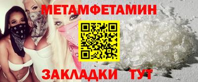 героин Аргун