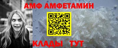 мефедрон VHQ Балашиха