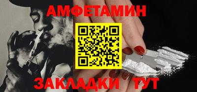 героин Аргун