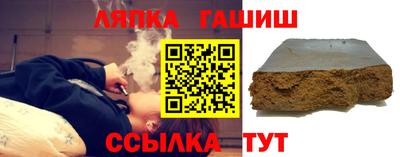 мефедрон VHQ Балашиха