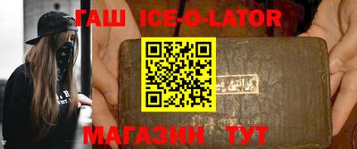 мефедрон VHQ Балашиха