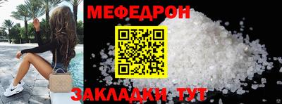 героин Аргун