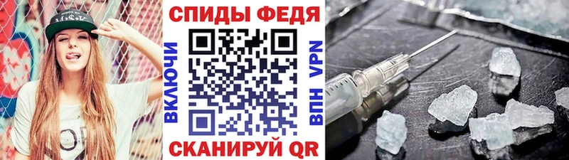 кракен tor  Большой Камень  Метамфетамин пудра 