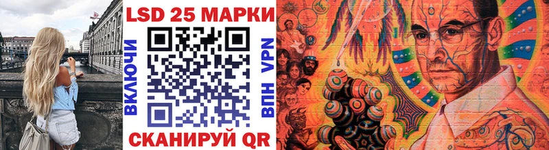 наркошоп  Большой Камень  Наркотические марки 1,5мг 